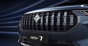 Baojun RS-7 2020 года 